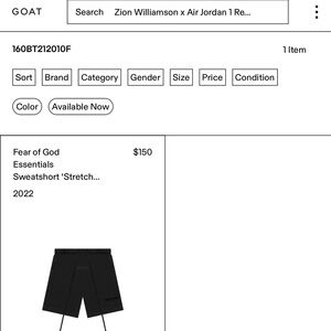 Fear of God Black Sweatshort